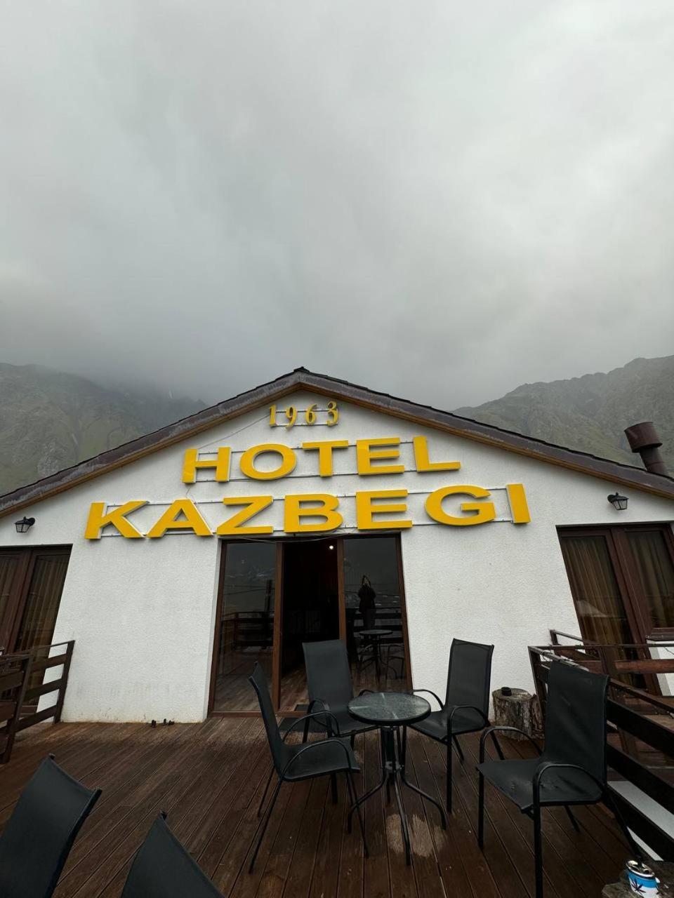 Hotel Kazbegi 1963 Εξωτερικό φωτογραφία